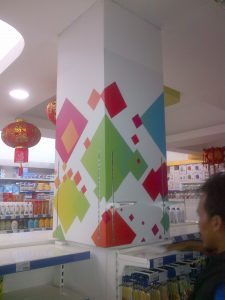 IMG-20160203-00112