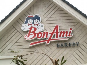 Produce Neonbox and Channel Letter